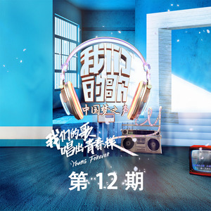 丝袜老师让我❌了一夜网站
